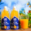 【定番！贈答向け】屋久膳たんかん果汁（200ml✕12本）