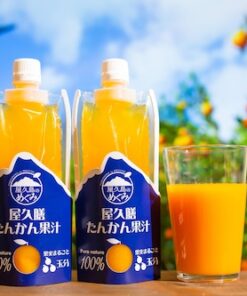 【定番！贈答向け】屋久膳たんかん果汁（200ml✕12本）